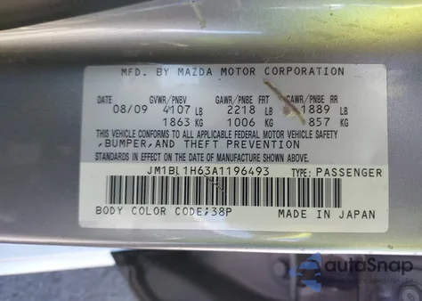 2010 Mazda Mazda3 S Sport из США, поврежденный, VIN JM1BL1H63A1196493